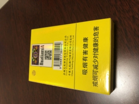 双喜(沉香)