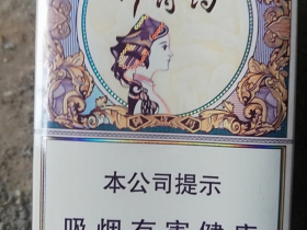 15259_39643