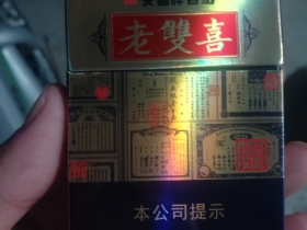 93827_48474