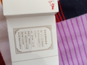 92790_55865