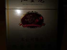 2442_69029