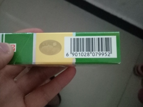5699_77532