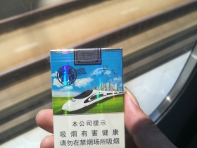 黄山(最美高铁新版)