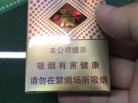 93600_41923