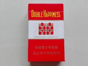 红双喜(硬8mg)