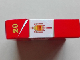 红双喜(硬8mg)