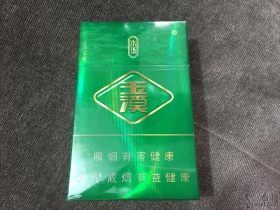玉溪(水语)