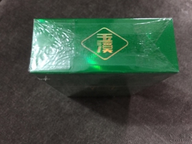 玉溪(水语)