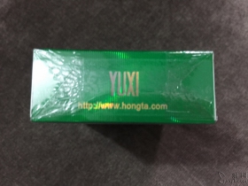 玉溪(水语)