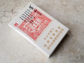 1664_39303