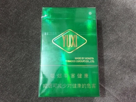 玉溪(水语)