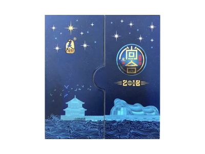 93917_45628