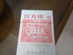 92662_93397