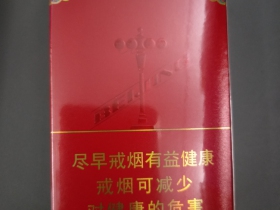 北京(软红)