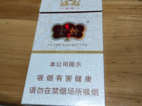 93595_97160