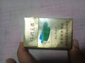 呼伦贝尔(碧草云天)