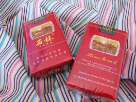 石林(软精品)