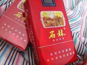 石林(软精品)