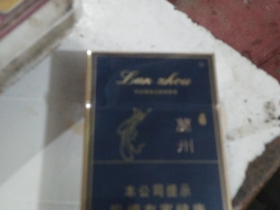 637_99706