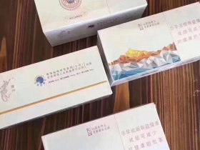 兰州(青藏1号)