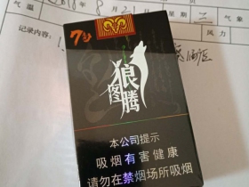 92965_52956