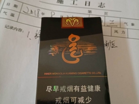 92965_49331