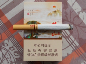 黄山(硬记忆)