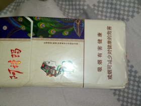 15259_56790