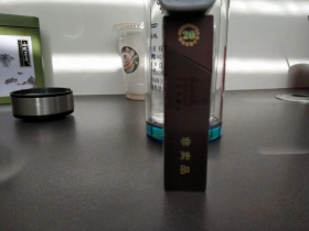 4_53744