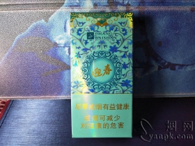 长白山(迎春中支)