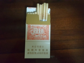 92662_41017