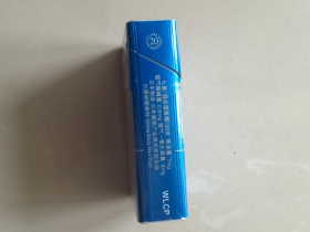七星(天蓝)