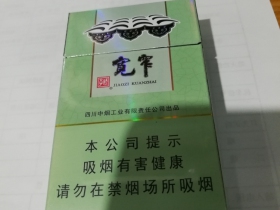92864_42860