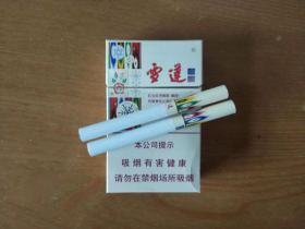 雪莲(尚禧)