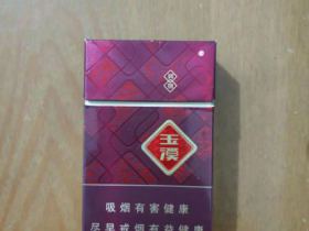 玉溪(润物)
