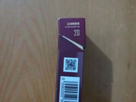 玉溪(润物)