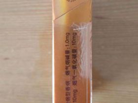 玉溪(硬大成)