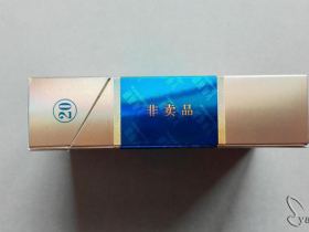 黄鹤楼(硬蓝)
