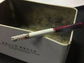 云烟(天眼)