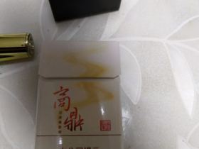 黄金叶(商鼎新版)