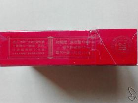 大华(大时代)