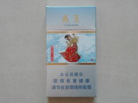 南京(十二钗中式混合型)