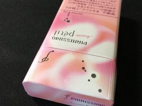 碧丝梦(蜜桃薄荷)