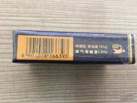 金芒果(盛世经典)
