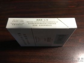 2168_85890