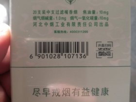 93976_39945
