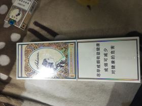 阿诗玛(硬金)