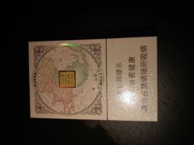 92959_43969