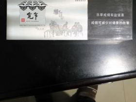92564_88879