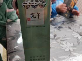 92564_85800